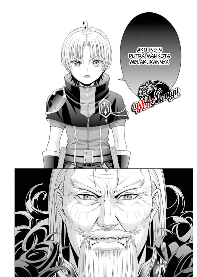 Kizoku Tensei: Megumareta Umare kara Saikyou no Chikara wo Eru Chapter 12 - halaman 1