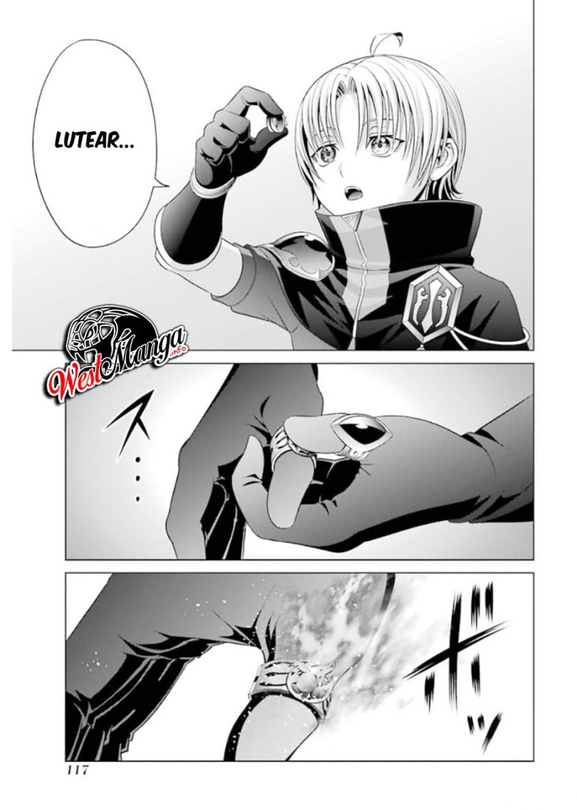 Kizoku Tensei: Megumareta Umare kara Saikyou no Chikara wo Eru Chapter 12 - halaman 15