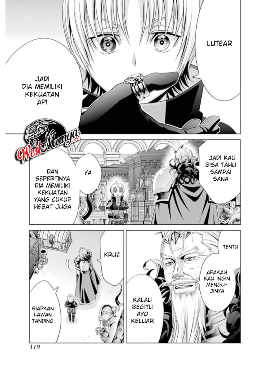 Kizoku Tensei: Megumareta Umare kara Saikyou no Chikara wo Eru Chapter 12 - halaman 17
