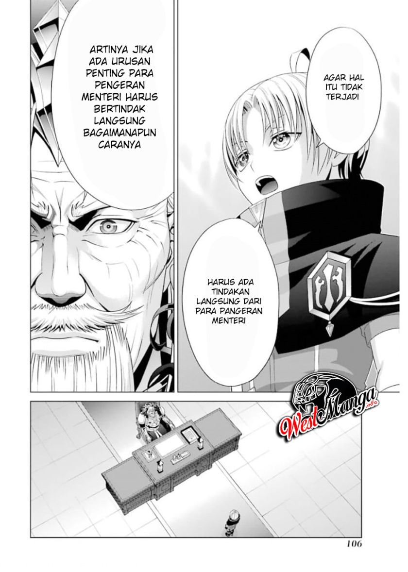 Kizoku Tensei: Megumareta Umare kara Saikyou no Chikara wo Eru Chapter 12 - halaman 3