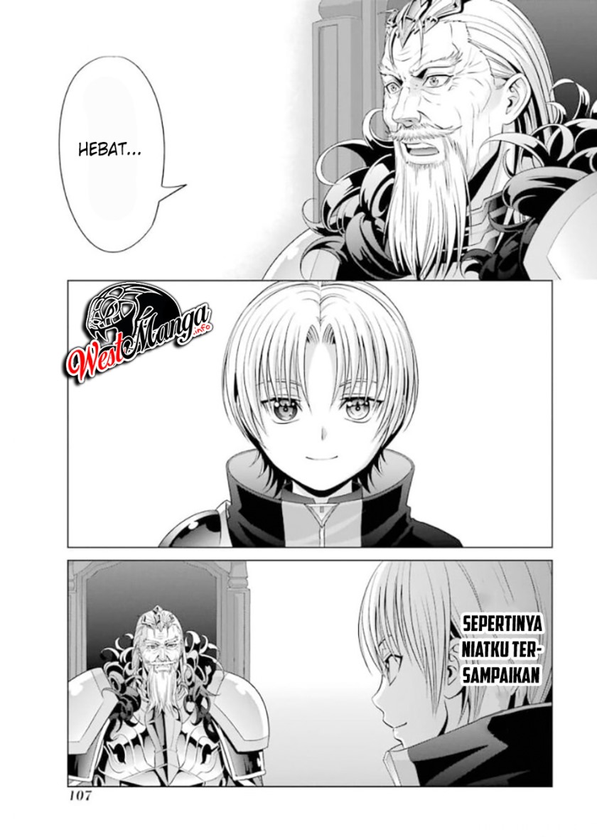 Kizoku Tensei: Megumareta Umare kara Saikyou no Chikara wo Eru Chapter 12 - halaman 4