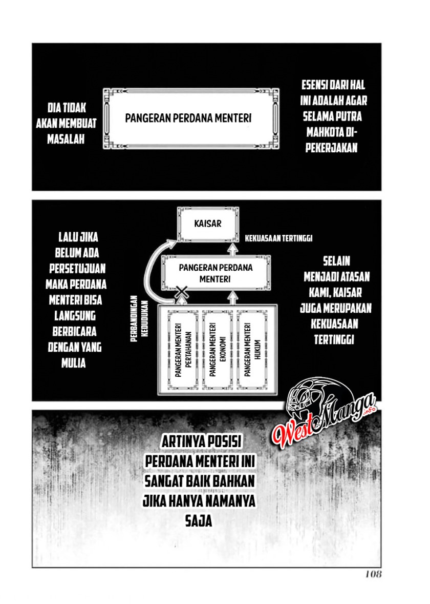 Kizoku Tensei: Megumareta Umare kara Saikyou no Chikara wo Eru Chapter 12 - halaman 5