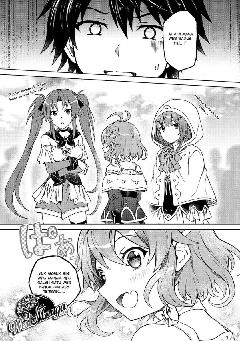 Kizoku Tensei: Megumareta Umare kara Saikyou no Chikara wo Eru Chapter 12 - halaman 7