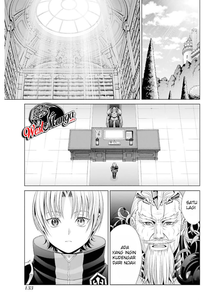Kizoku Tensei: Megumareta Umare kara Saikyou no Chikara wo Eru Chapter 13 - halaman 13