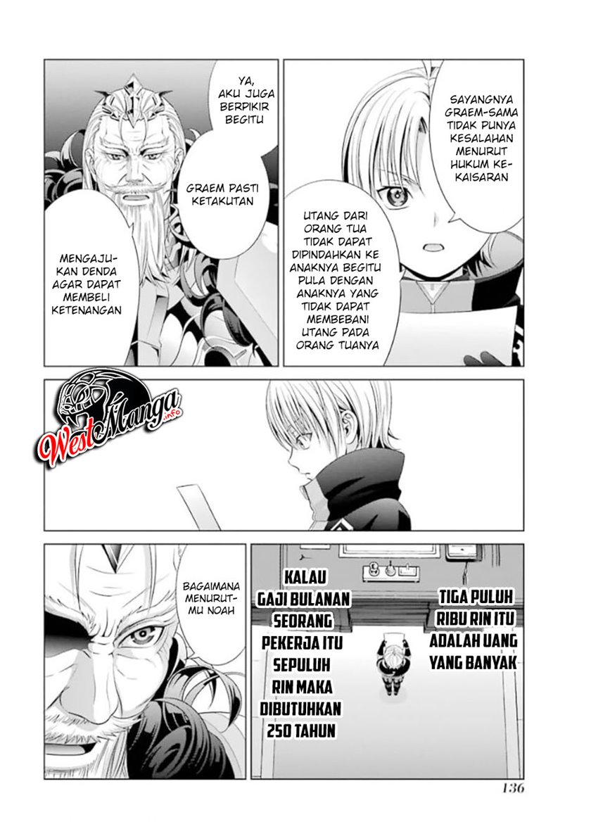 Kizoku Tensei: Megumareta Umare kara Saikyou no Chikara wo Eru Chapter 13 - halaman 16