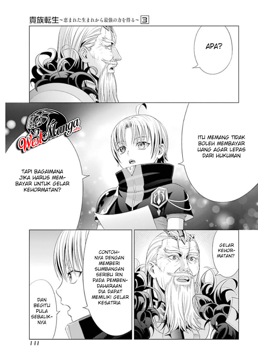Kizoku Tensei: Megumareta Umare kara Saikyou no Chikara wo Eru Chapter 13 - halaman 21