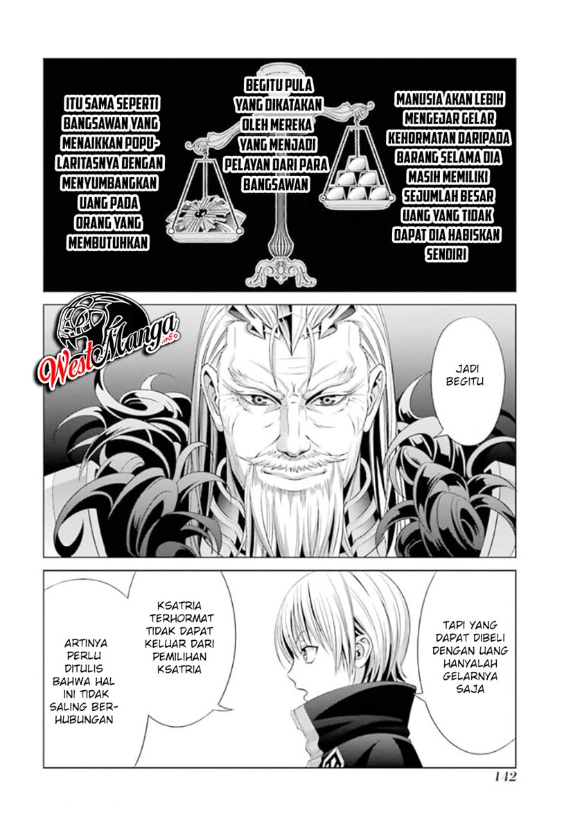 Kizoku Tensei: Megumareta Umare kara Saikyou no Chikara wo Eru Chapter 13 - halaman 22