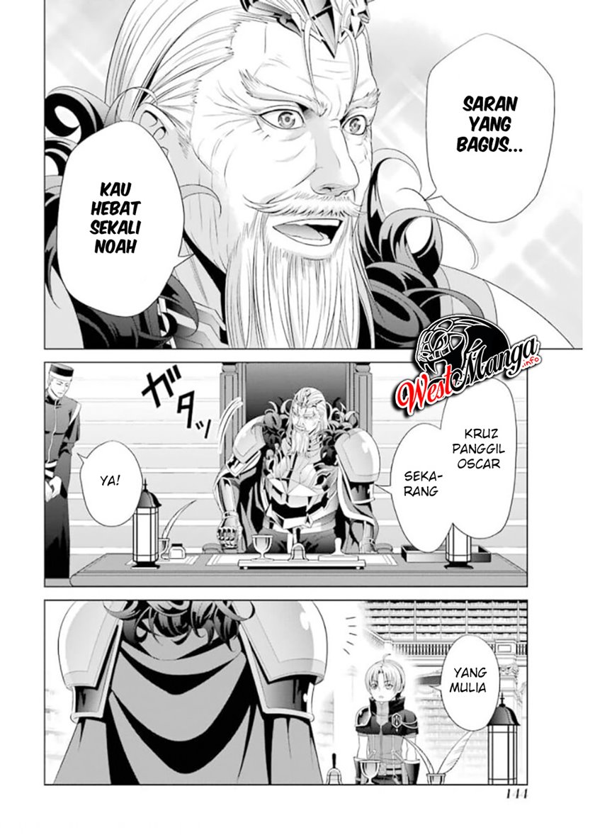 Kizoku Tensei: Megumareta Umare kara Saikyou no Chikara wo Eru Chapter 13 - halaman 24