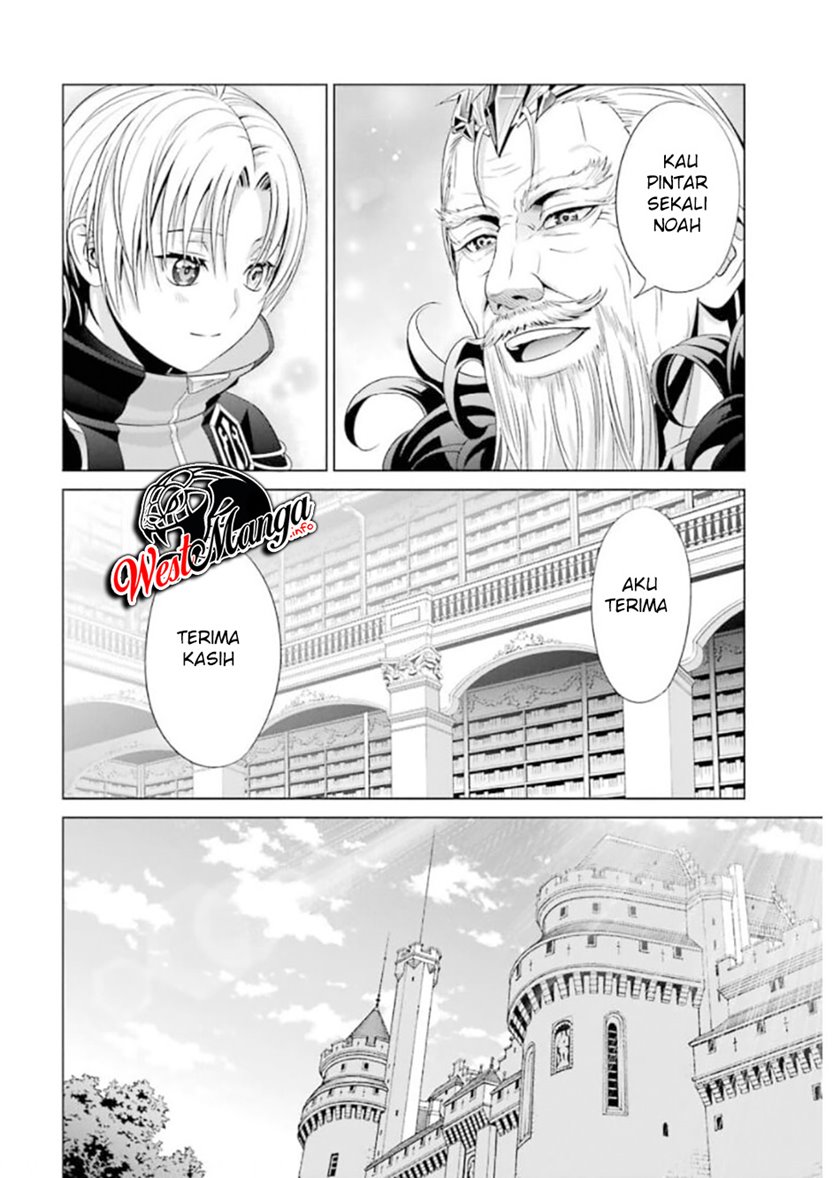 Kizoku Tensei: Megumareta Umare kara Saikyou no Chikara wo Eru Chapter 13 - halaman 26