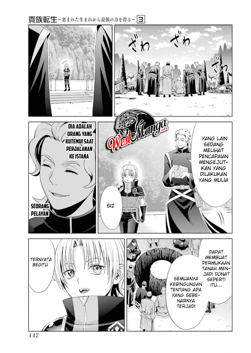 Kizoku Tensei: Megumareta Umare kara Saikyou no Chikara wo Eru Chapter 13 - halaman 27
