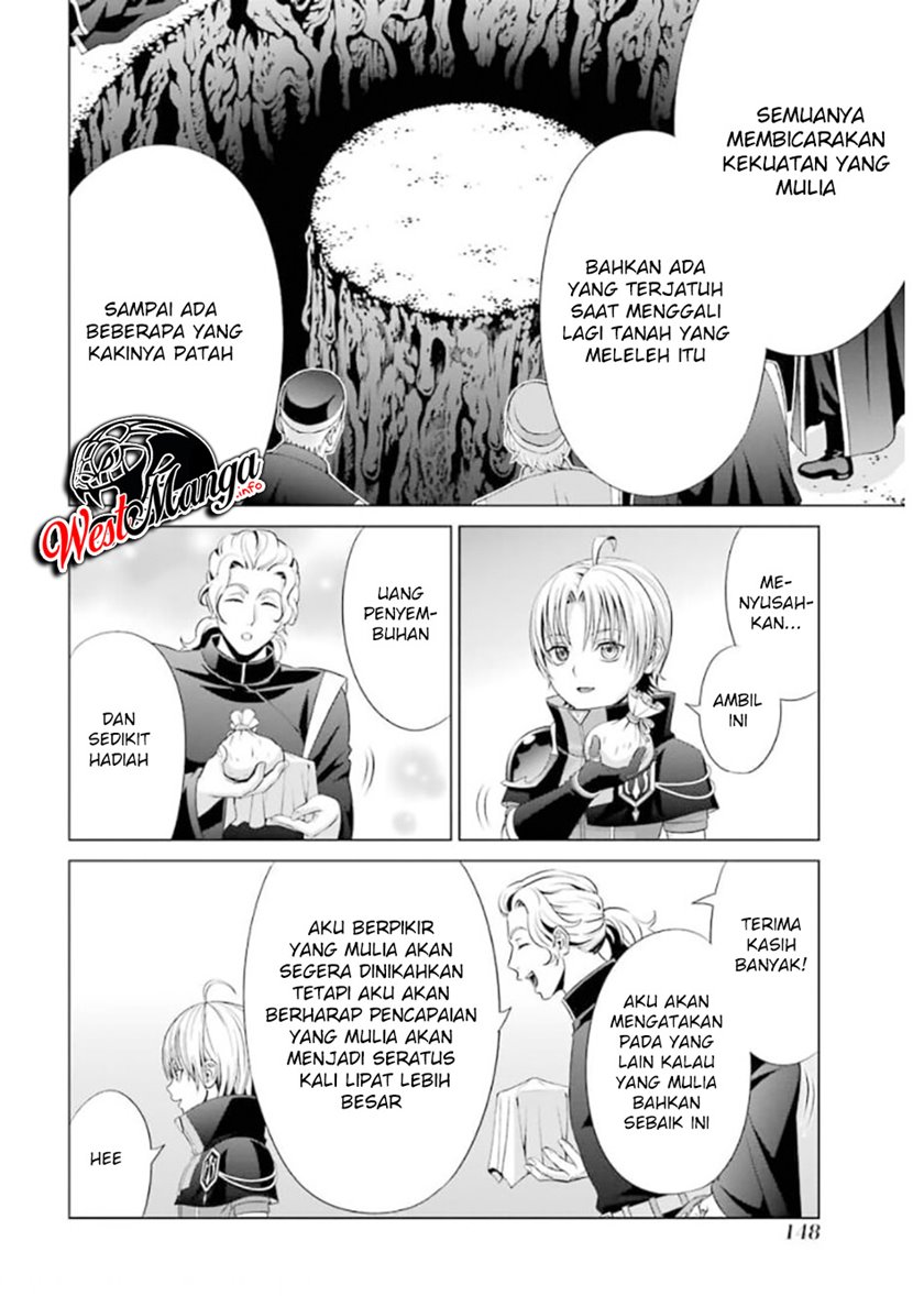 Kizoku Tensei: Megumareta Umare kara Saikyou no Chikara wo Eru Chapter 13 - halaman 28