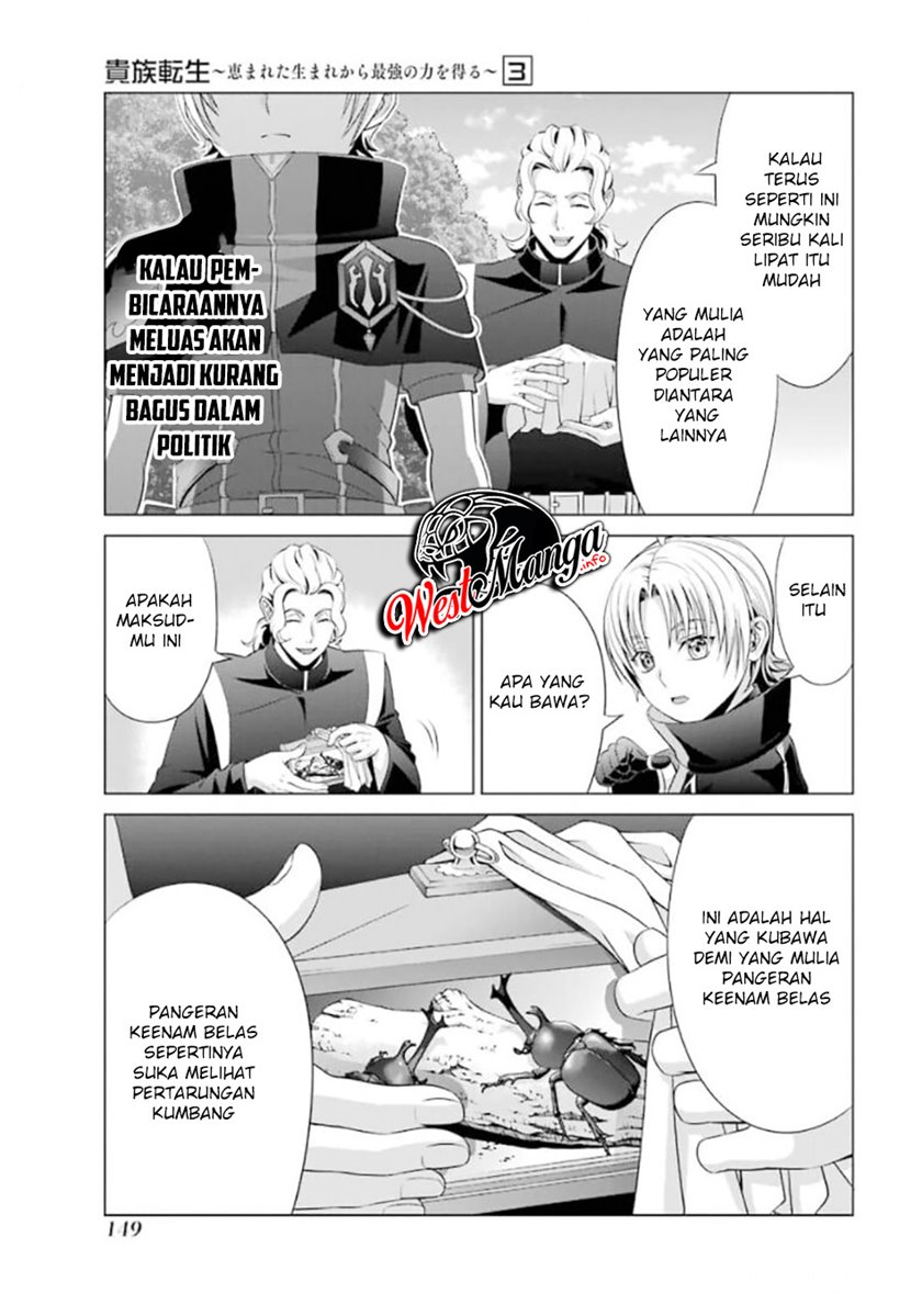 Kizoku Tensei: Megumareta Umare kara Saikyou no Chikara wo Eru Chapter 13 - halaman 29