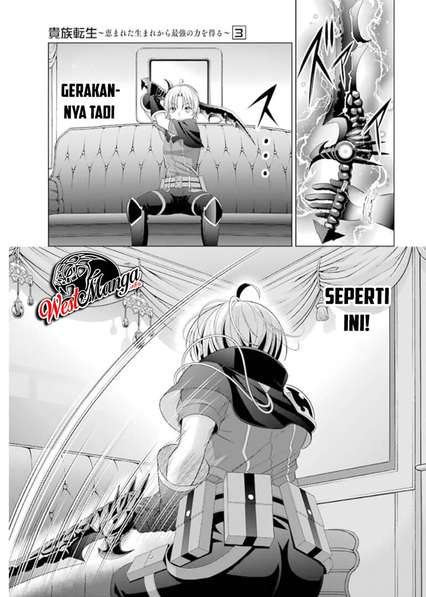 Kizoku Tensei: Megumareta Umare kara Saikyou no Chikara wo Eru Chapter 13 - halaman 38