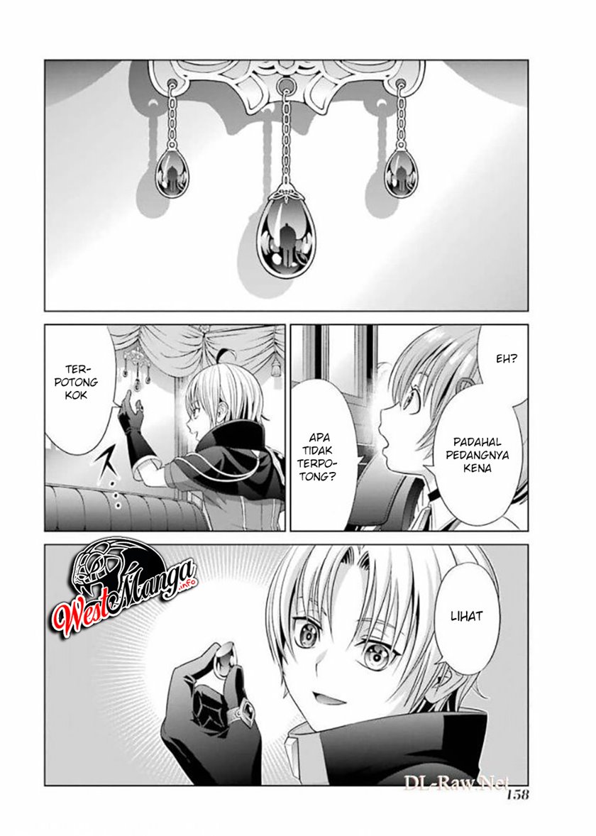 Kizoku Tensei: Megumareta Umare kara Saikyou no Chikara wo Eru Chapter 13 - halaman 39