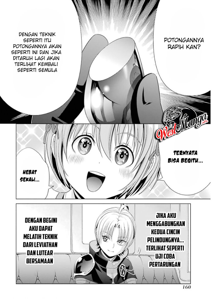Kizoku Tensei: Megumareta Umare kara Saikyou no Chikara wo Eru Chapter 13 - halaman 41