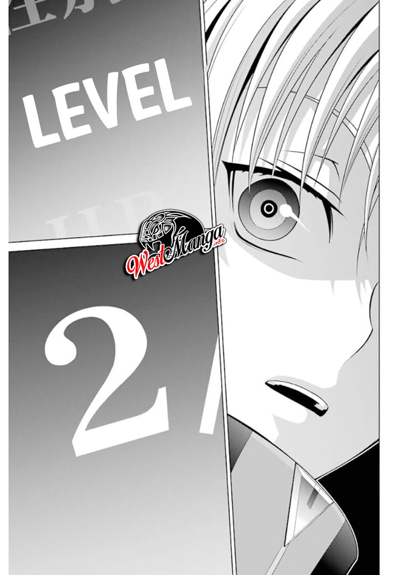 Kizoku Tensei: Megumareta Umare kara Saikyou no Chikara wo Eru Chapter 13 - halaman 42