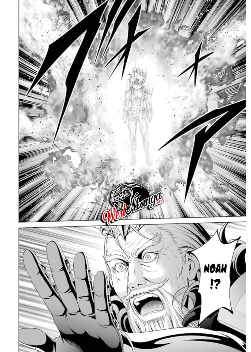 Kizoku Tensei: Megumareta Umare kara Saikyou no Chikara wo Eru Chapter 13 - halaman 6