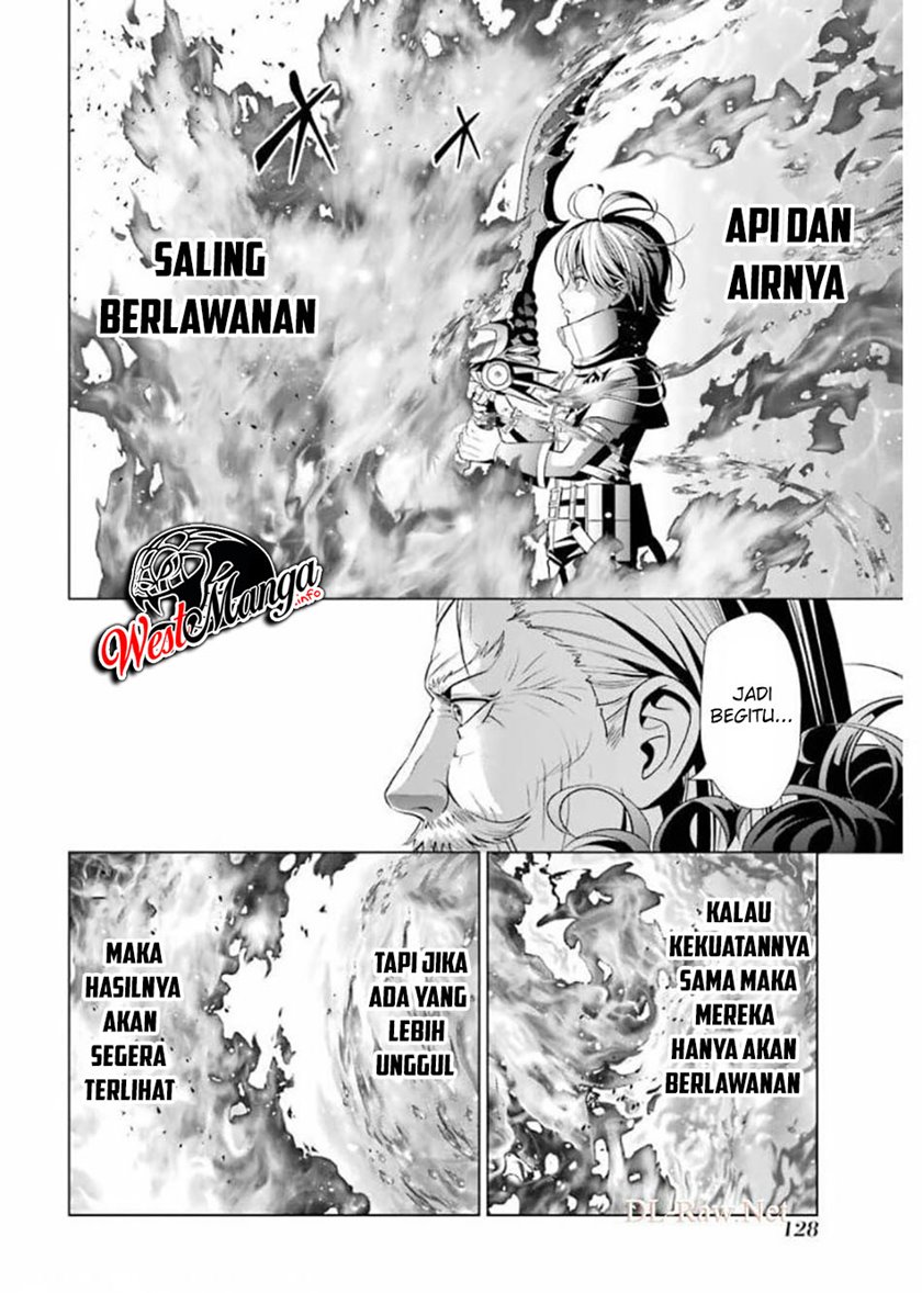 Kizoku Tensei: Megumareta Umare kara Saikyou no Chikara wo Eru Chapter 13 - halaman 8