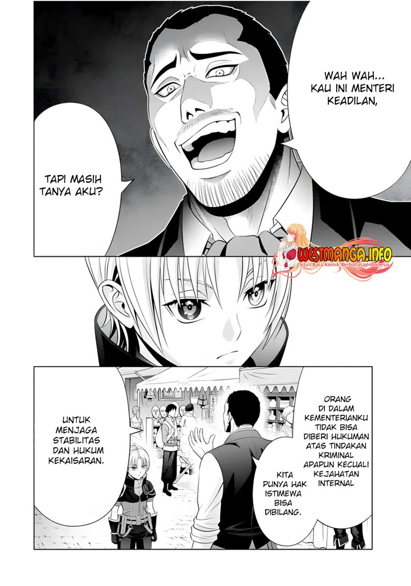 Kizoku Tensei: Megumareta Umare kara Saikyou no Chikara wo Eru Chapter 14 - halaman 12