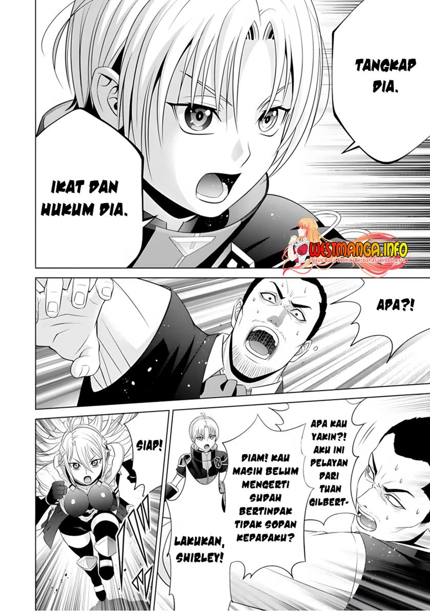 Kizoku Tensei: Megumareta Umare kara Saikyou no Chikara wo Eru Chapter 14 - halaman 16
