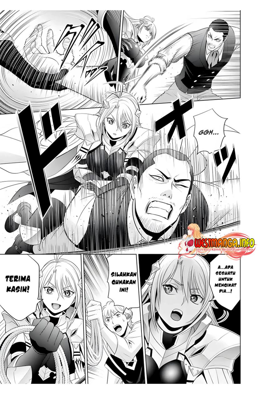 Kizoku Tensei: Megumareta Umare kara Saikyou no Chikara wo Eru Chapter 14 - halaman 17