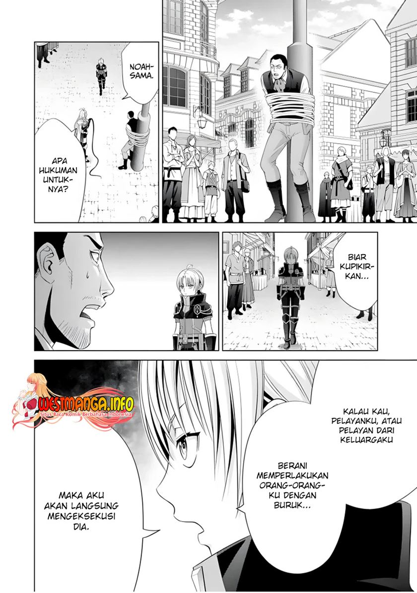 Kizoku Tensei: Megumareta Umare kara Saikyou no Chikara wo Eru Chapter 14 - halaman 18