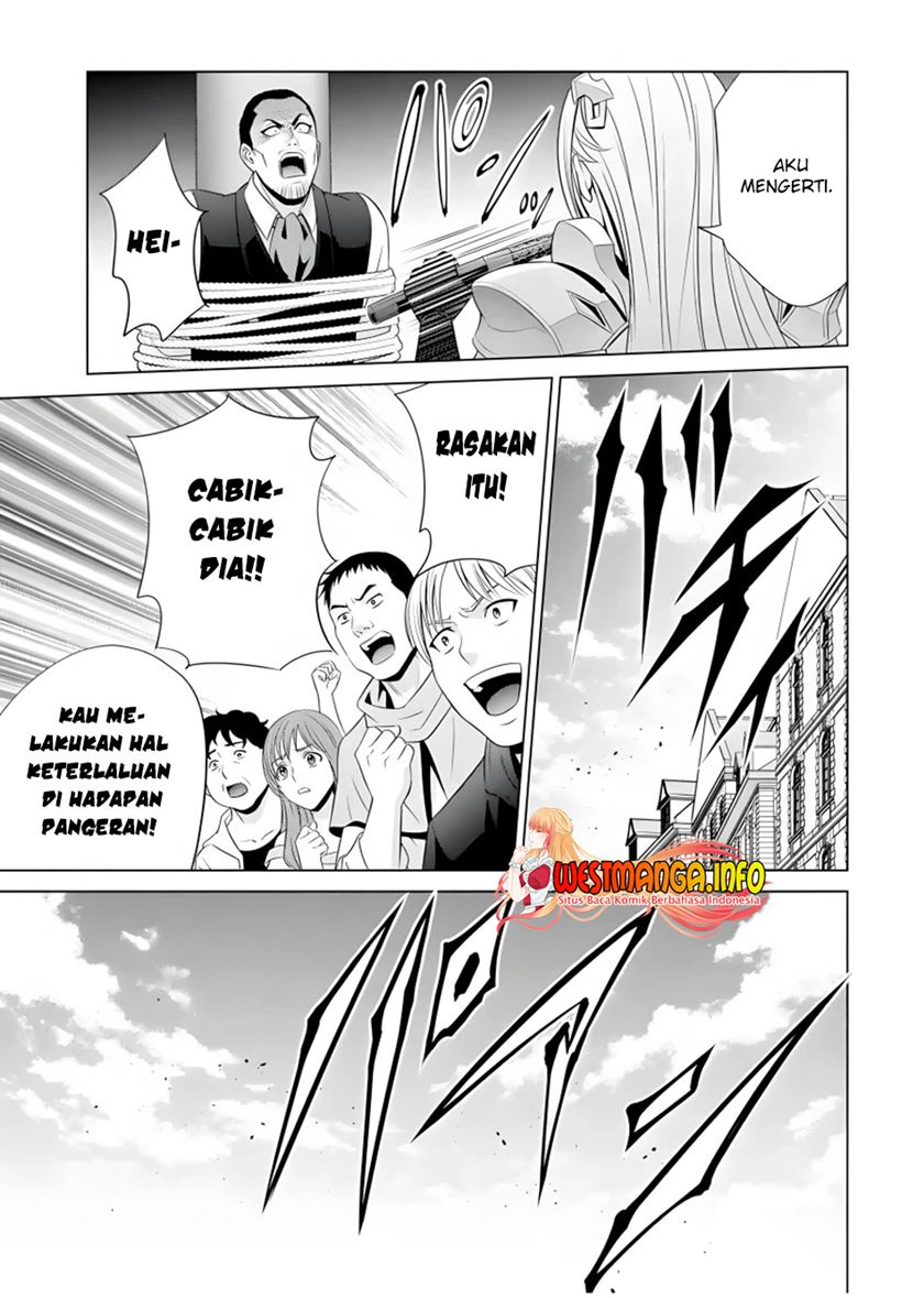 Kizoku Tensei: Megumareta Umare kara Saikyou no Chikara wo Eru Chapter 14 - halaman 19