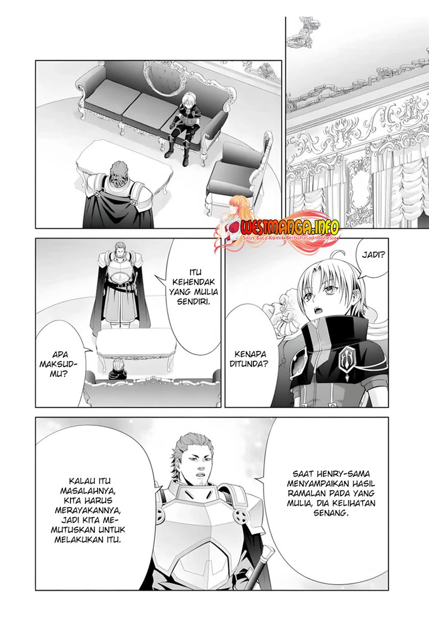 Kizoku Tensei: Megumareta Umare kara Saikyou no Chikara wo Eru Chapter 14 - halaman 2