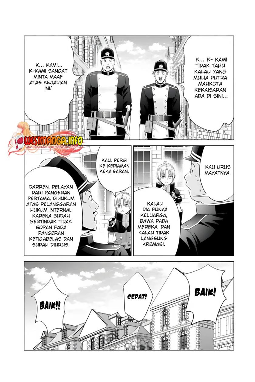 Kizoku Tensei: Megumareta Umare kara Saikyou no Chikara wo Eru Chapter 14 - halaman 21