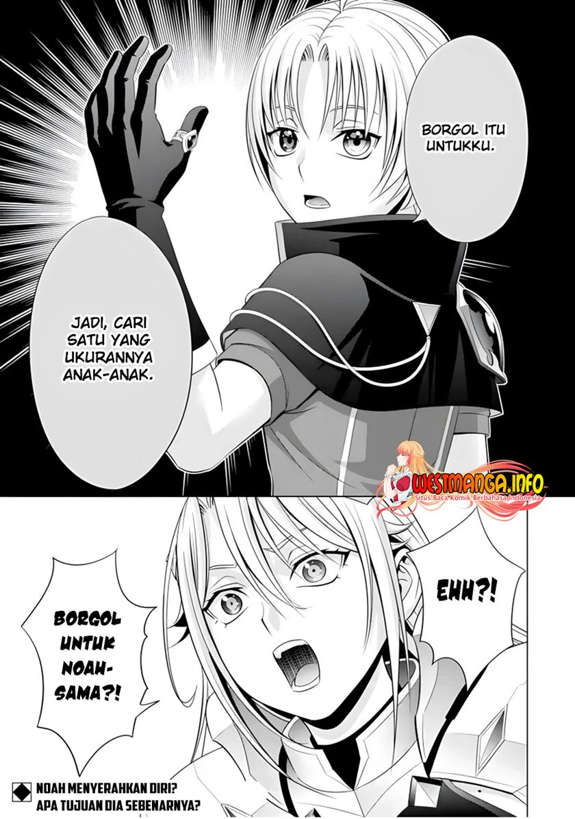 Kizoku Tensei: Megumareta Umare kara Saikyou no Chikara wo Eru Chapter 14 - halaman 23