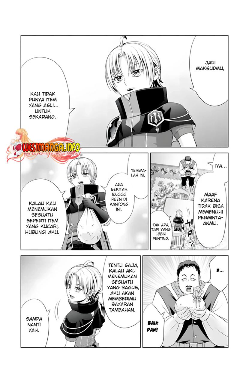 Kizoku Tensei: Megumareta Umare kara Saikyou no Chikara wo Eru Chapter 14 - halaman 6