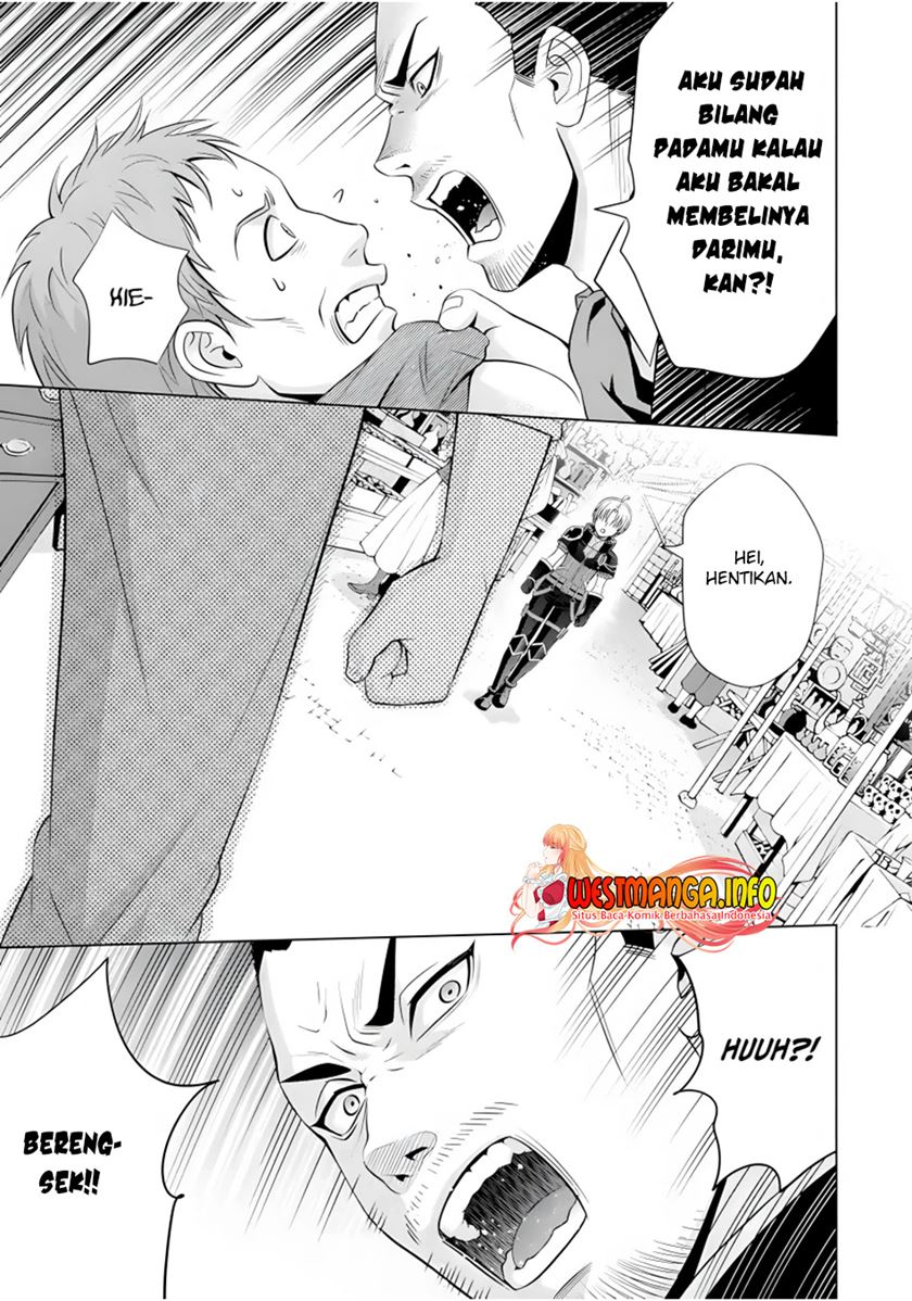 Kizoku Tensei: Megumareta Umare kara Saikyou no Chikara wo Eru Chapter 14 - halaman 9