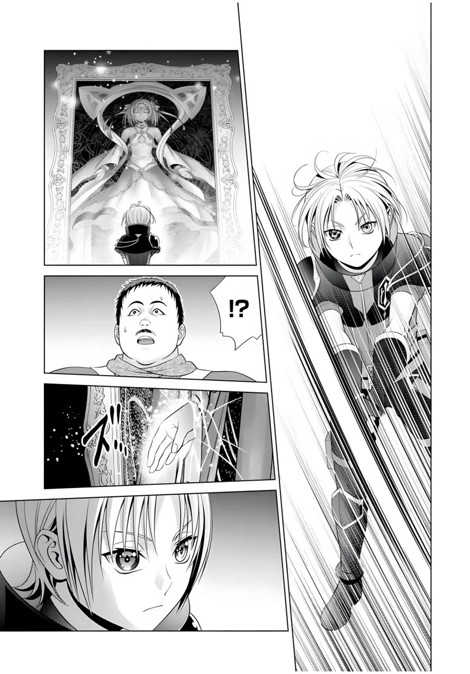 Kizoku Tensei: Megumareta Umare kara Saikyou no Chikara wo Eru Chapter 15 - halaman 16