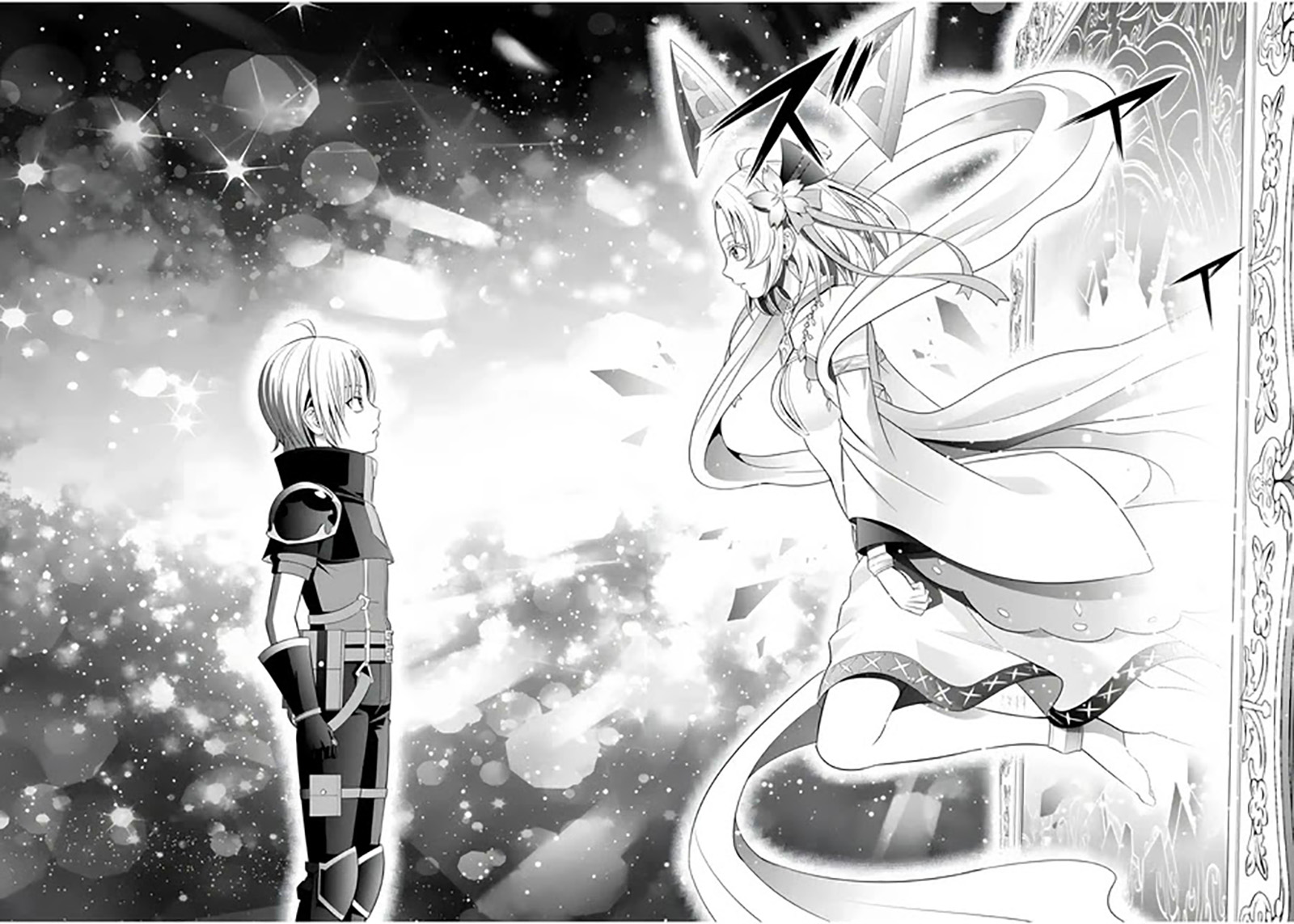 Kizoku Tensei: Megumareta Umare kara Saikyou no Chikara wo Eru Chapter 15 - halaman 17