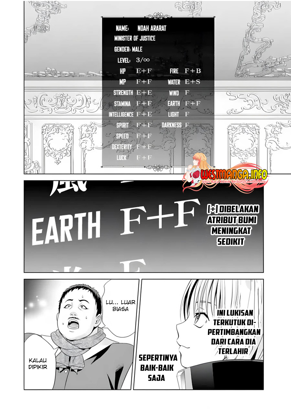 Kizoku Tensei: Megumareta Umare kara Saikyou no Chikara wo Eru Chapter 15 - halaman 22