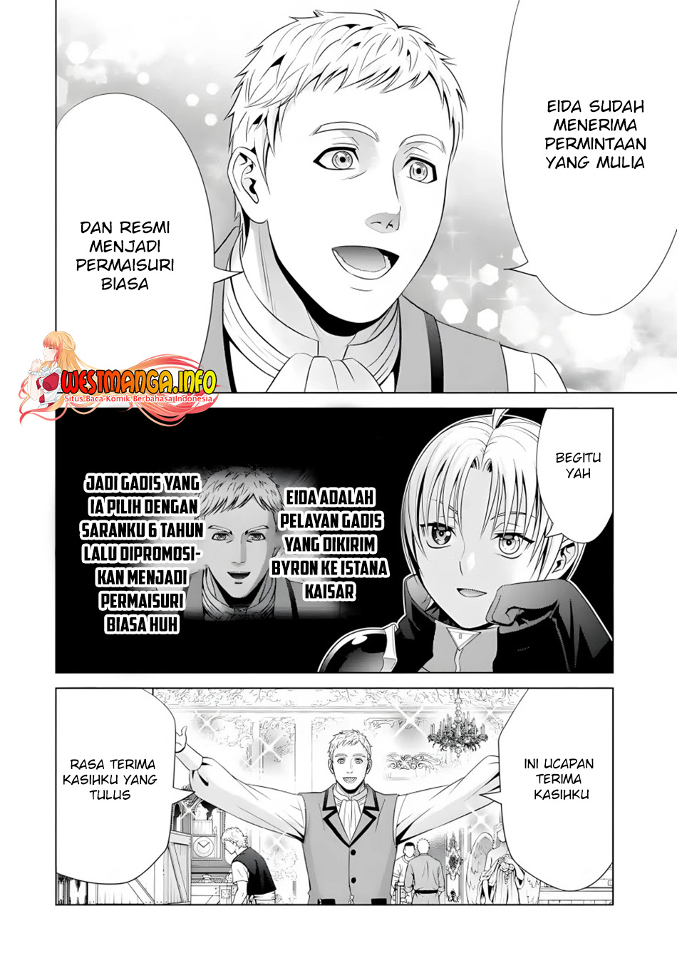 Kizoku Tensei: Megumareta Umare kara Saikyou no Chikara wo Eru Chapter 15 - halaman 3