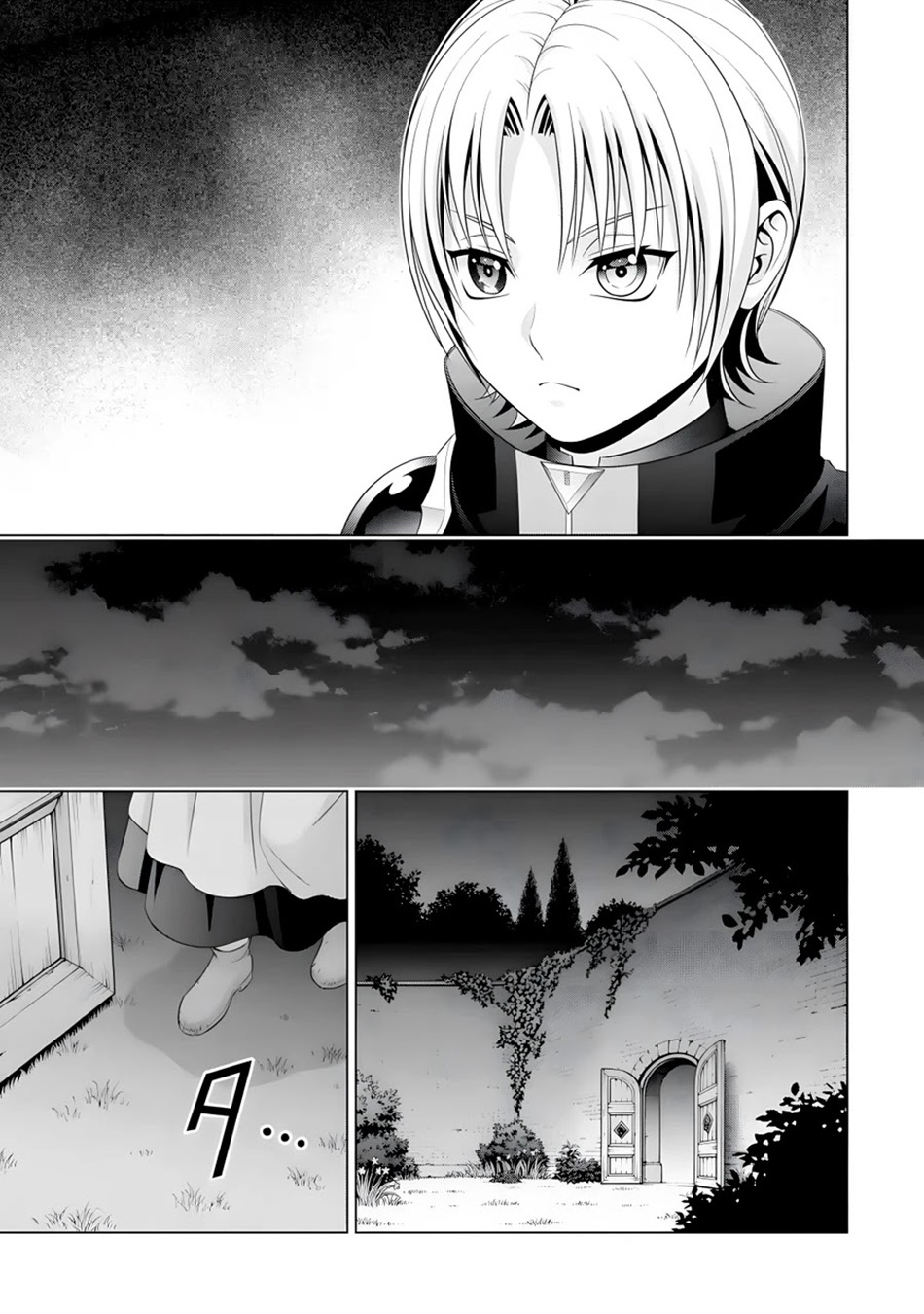 Kizoku Tensei: Megumareta Umare kara Saikyou no Chikara wo Eru Chapter 16 - halaman 14
