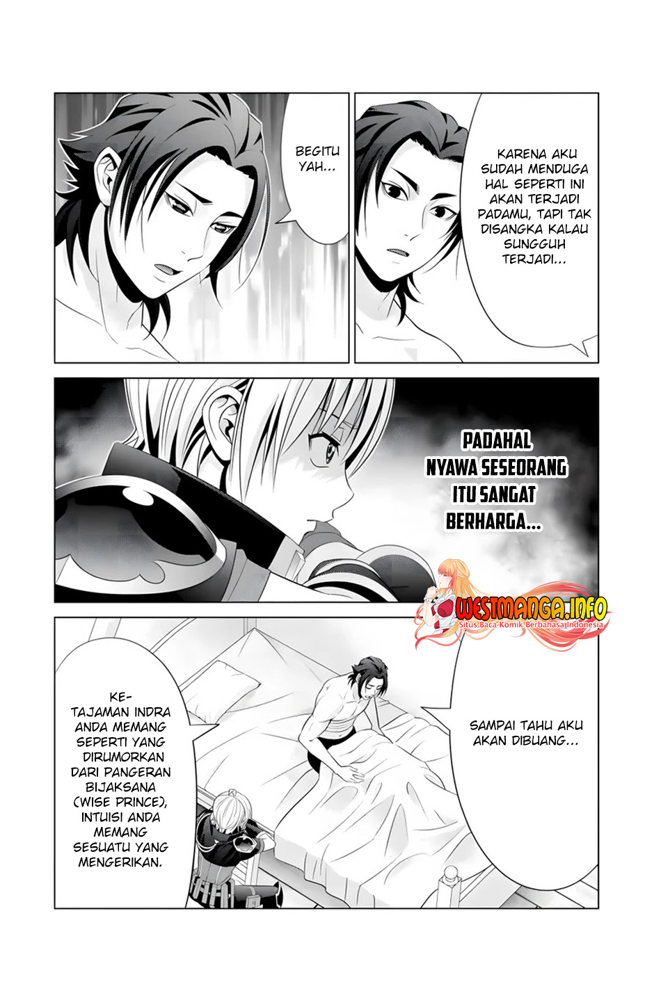 Kizoku Tensei: Megumareta Umare kara Saikyou no Chikara wo Eru Chapter 16 - halaman 23