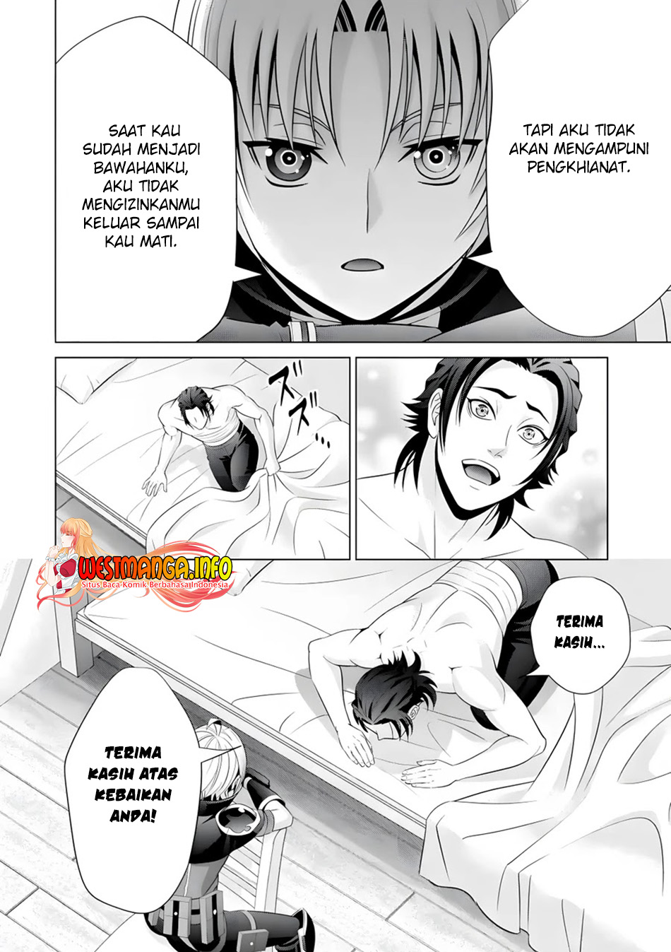 Kizoku Tensei: Megumareta Umare kara Saikyou no Chikara wo Eru Chapter 16 - halaman 25