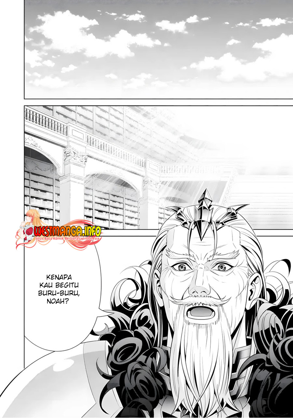 Kizoku Tensei: Megumareta Umare kara Saikyou no Chikara wo Eru Chapter 16 - halaman 30