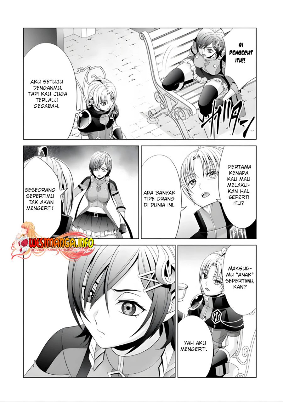 Kizoku Tensei: Megumareta Umare kara Saikyou no Chikara wo Eru Chapter 17 - halaman 11