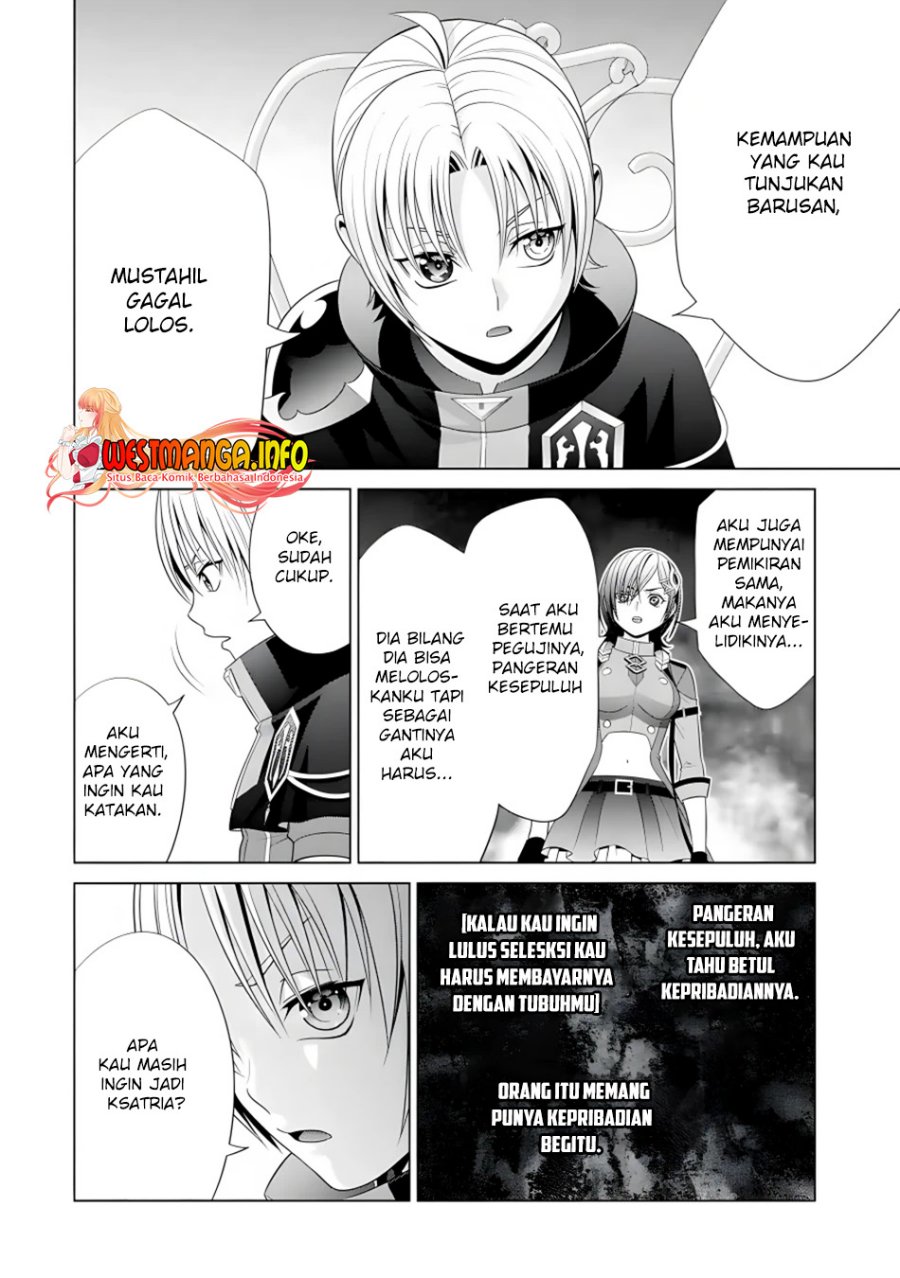 Kizoku Tensei: Megumareta Umare kara Saikyou no Chikara wo Eru Chapter 17 - halaman 13
