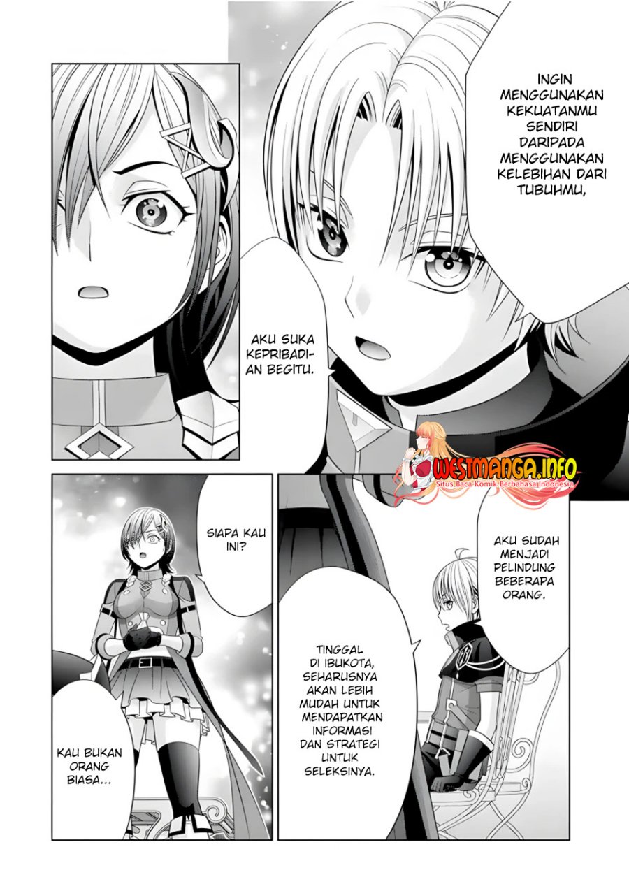 Kizoku Tensei: Megumareta Umare kara Saikyou no Chikara wo Eru Chapter 17 - halaman 15