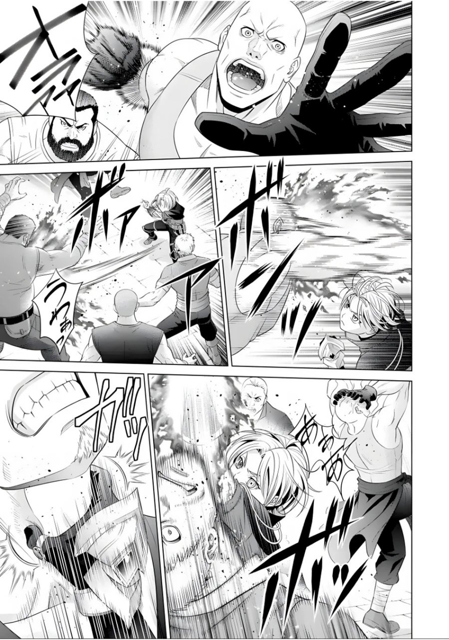 Kizoku Tensei: Megumareta Umare kara Saikyou no Chikara wo Eru Chapter 17 - halaman 18