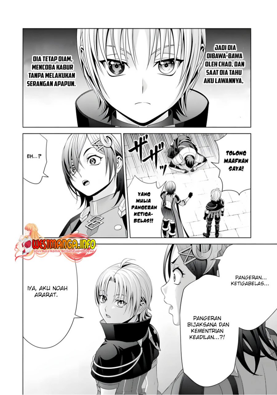 Kizoku Tensei: Megumareta Umare kara Saikyou no Chikara wo Eru Chapter 17 - halaman 21