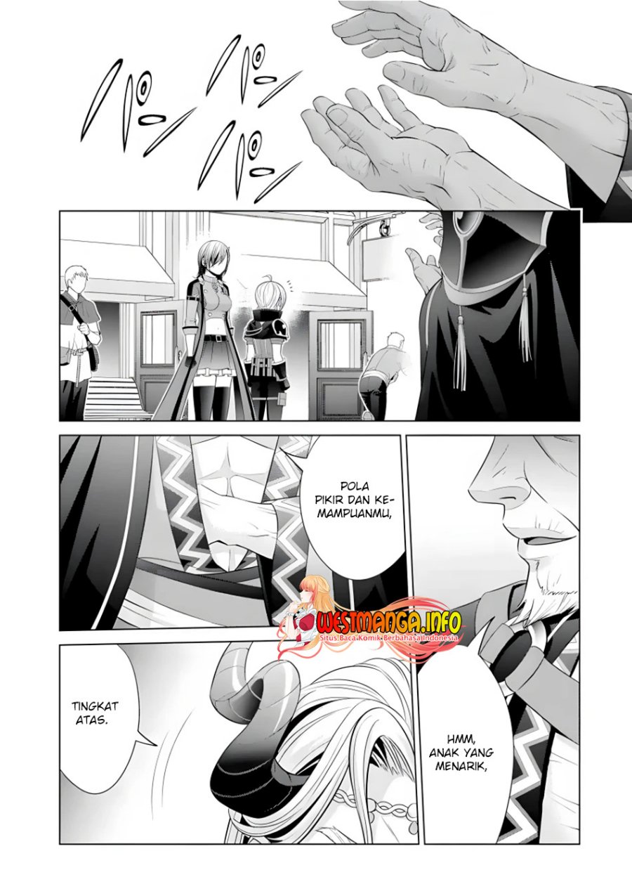 Kizoku Tensei: Megumareta Umare kara Saikyou no Chikara wo Eru Chapter 17 - halaman 24