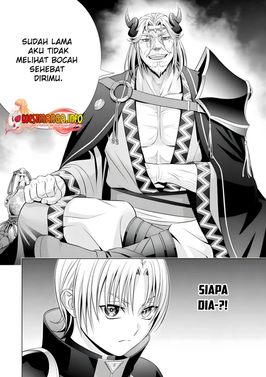 Kizoku Tensei: Megumareta Umare kara Saikyou no Chikara wo Eru Chapter 17 - halaman 25