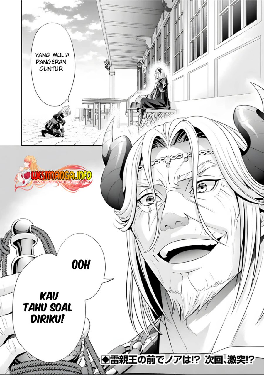 Kizoku Tensei: Megumareta Umare kara Saikyou no Chikara wo Eru Chapter 17 - halaman 27