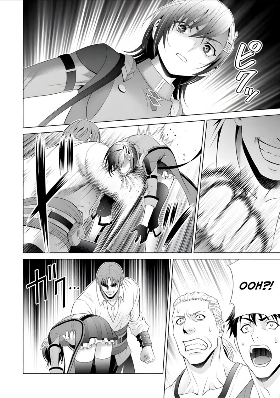 Kizoku Tensei: Megumareta Umare kara Saikyou no Chikara wo Eru Chapter 17 - halaman 3