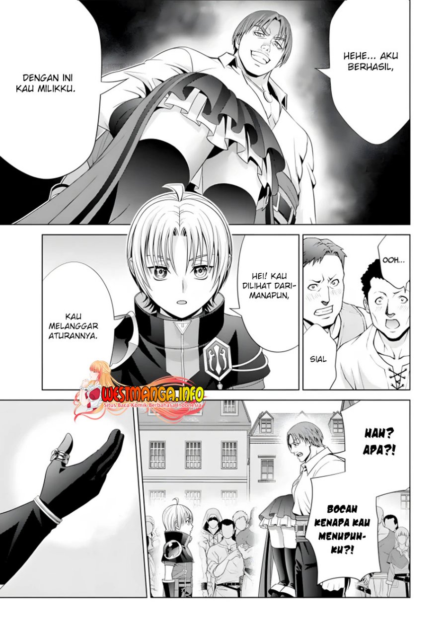 Kizoku Tensei: Megumareta Umare kara Saikyou no Chikara wo Eru Chapter 17 - halaman 4